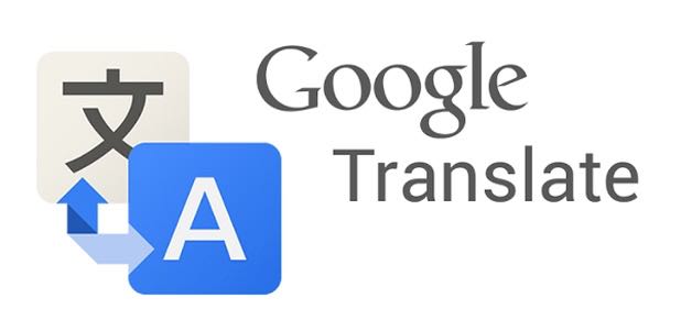 Google-Translate-was-a-Lifesaver.jpg